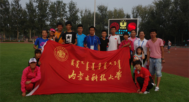 泰国东南亚3D彩票