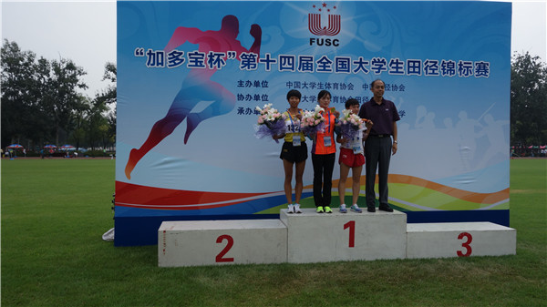 泰国东南亚3D彩票