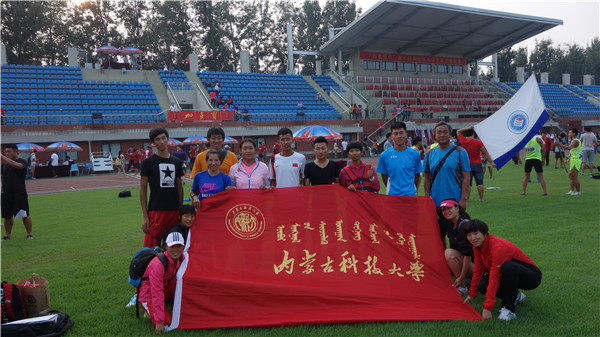 泰国东南亚3D彩票