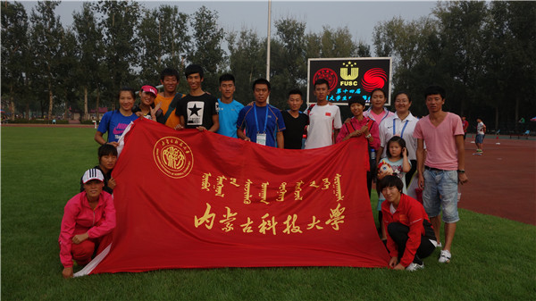 泰国东南亚3D彩票