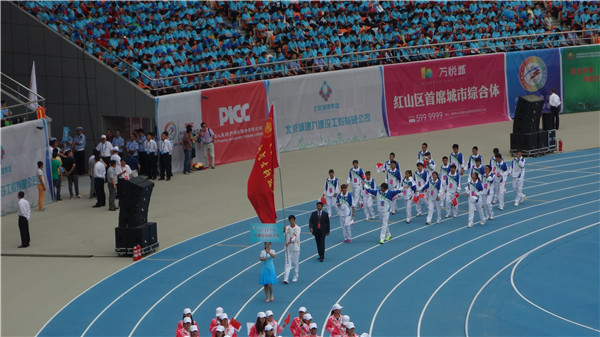 泰国东南亚3D彩票