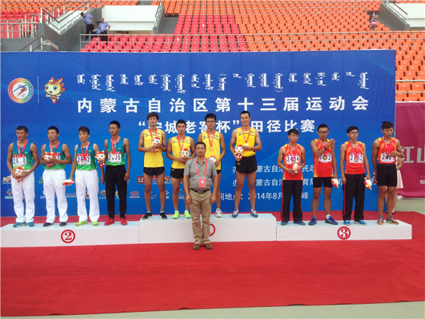 泰国东南亚3D彩票