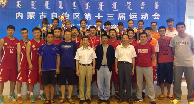 泰国东南亚3D彩票