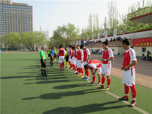 泰国东南亚3D彩票