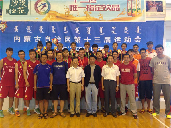 泰国东南亚3D彩票