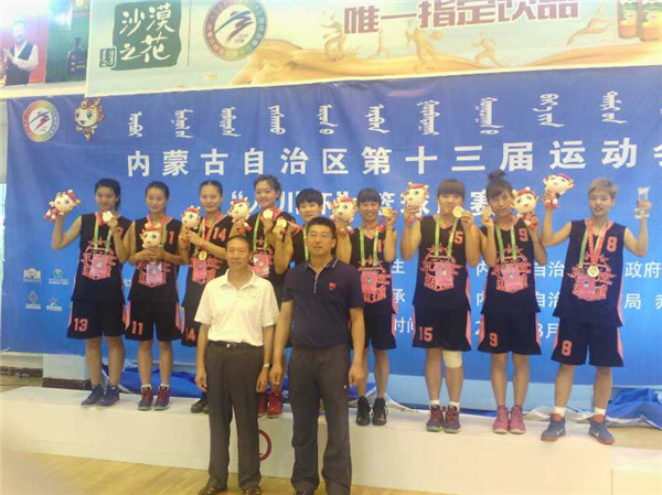 泰国东南亚3D彩票