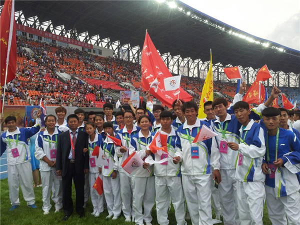 泰国东南亚3D彩票