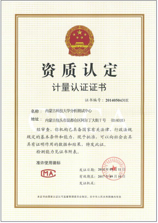 泰国东南亚3D彩票