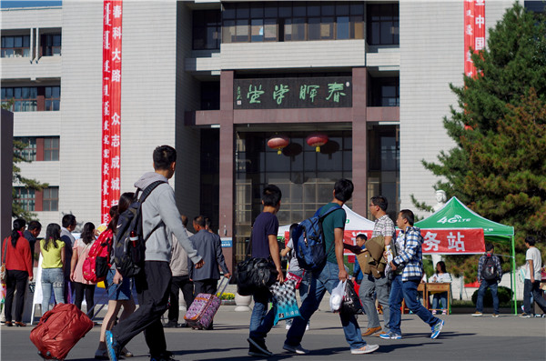 泰国东南亚3D彩票