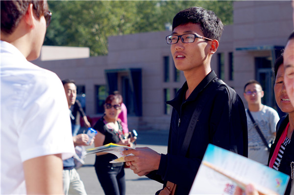 泰国东南亚3D彩票