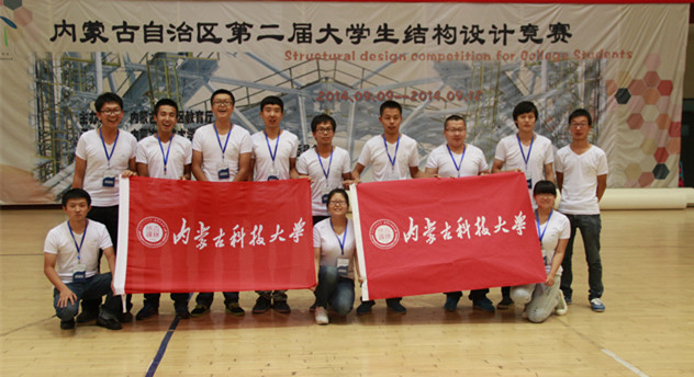 泰国东南亚3D彩票