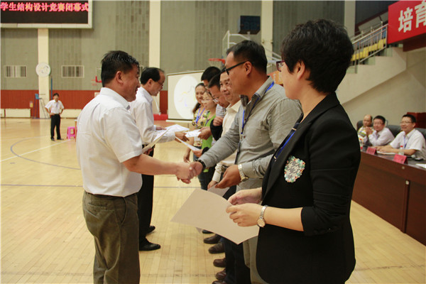 泰国东南亚3D彩票