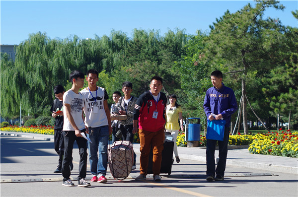 泰国东南亚3D彩票