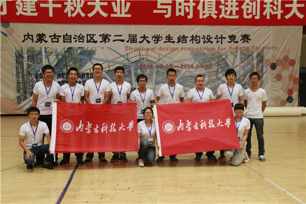 泰国东南亚3D彩票