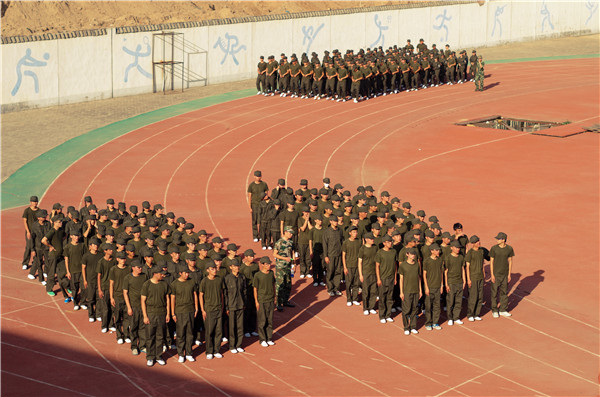 泰国东南亚3D彩票