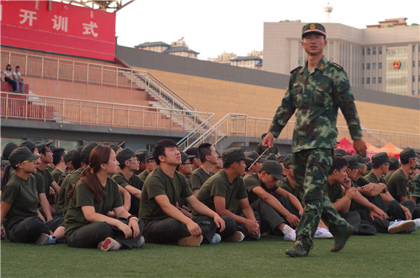 泰国东南亚3D彩票