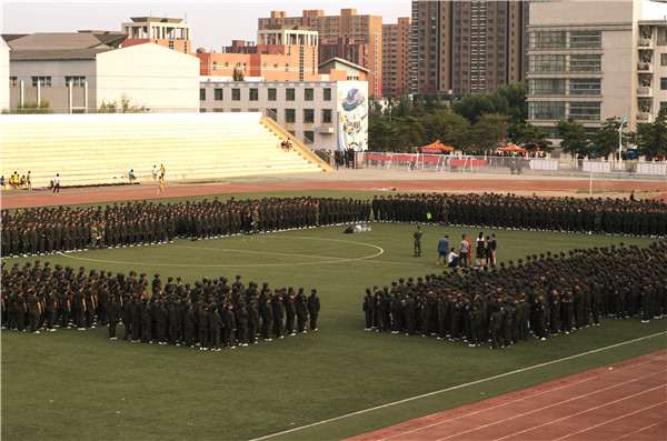 泰国东南亚3D彩票