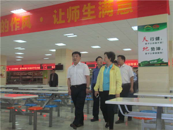 泰国东南亚3D彩票