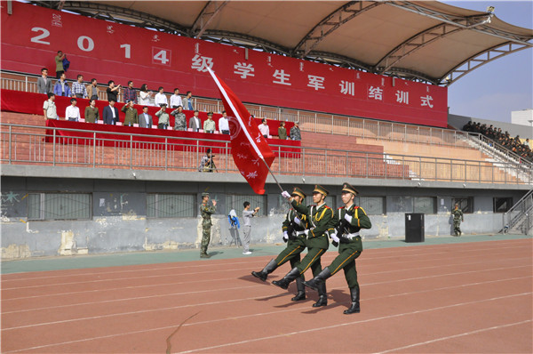 泰国东南亚3D彩票