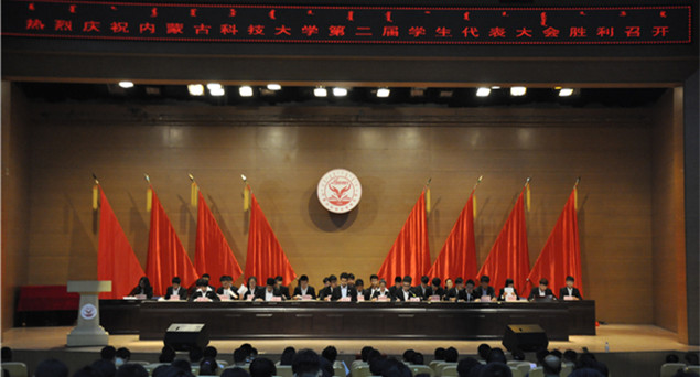 泰国东南亚3D彩票