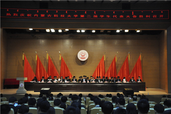 泰国东南亚3D彩票