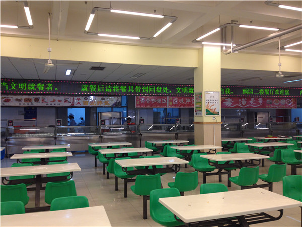 泰国东南亚3D彩票