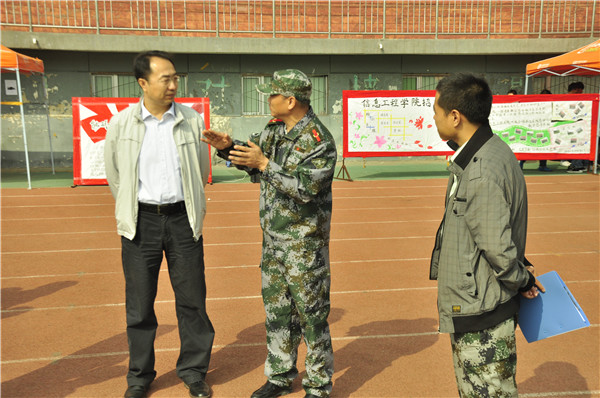 泰国东南亚3D彩票