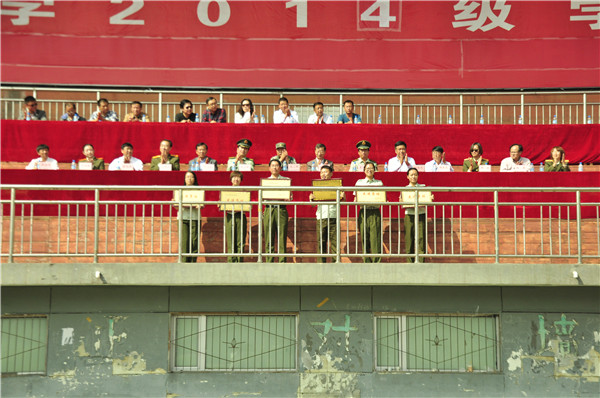 泰国东南亚3D彩票