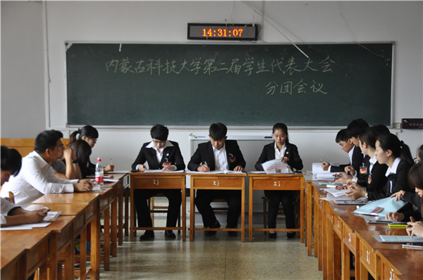 泰国东南亚3D彩票