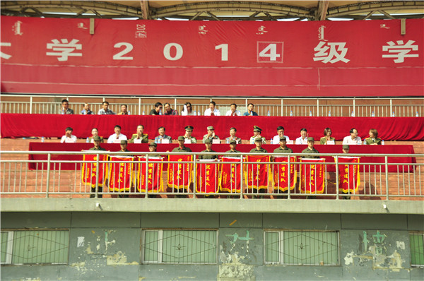 泰国东南亚3D彩票