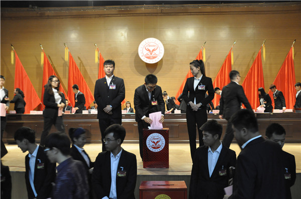 泰国东南亚3D彩票