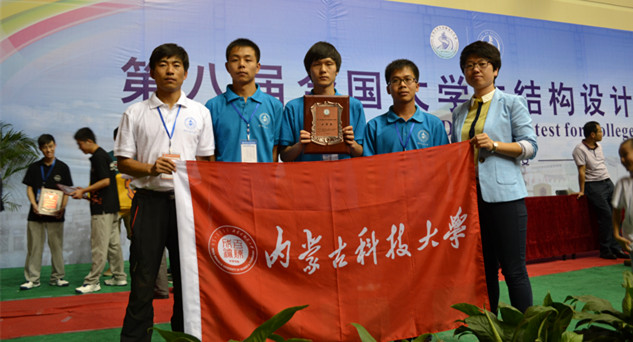 泰国东南亚3D彩票