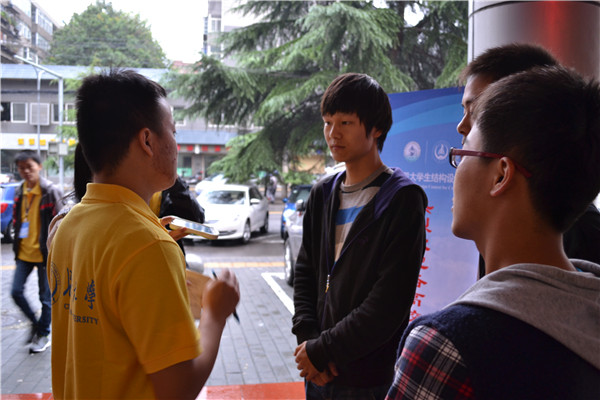 泰国东南亚3D彩票