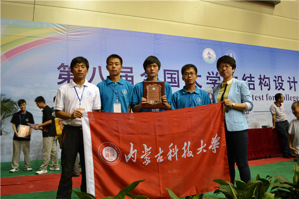 泰国东南亚3D彩票