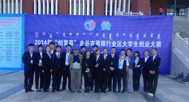 泰国东南亚3D彩票