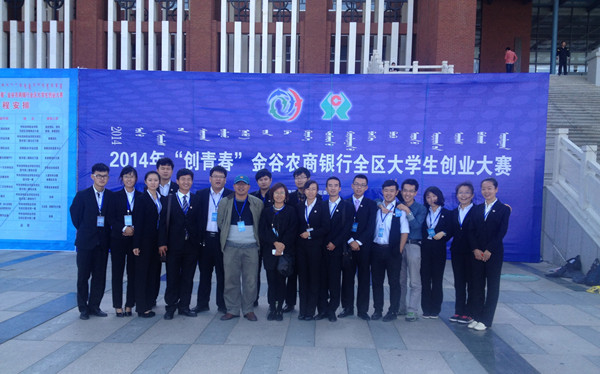 泰国东南亚3D彩票