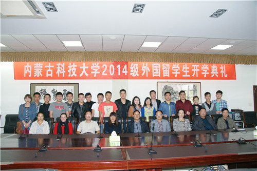 泰国东南亚3D彩票