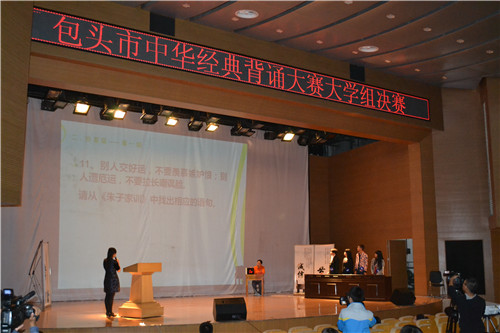 泰国东南亚3D彩票