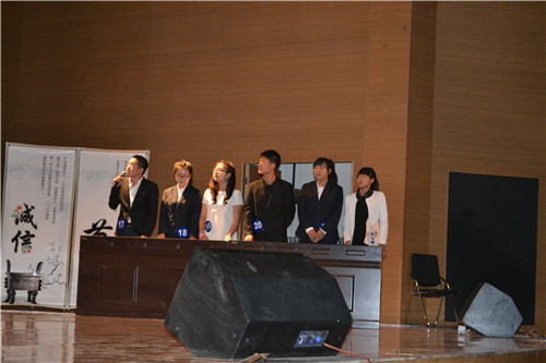 泰国东南亚3D彩票