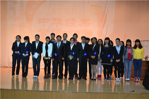 泰国东南亚3D彩票