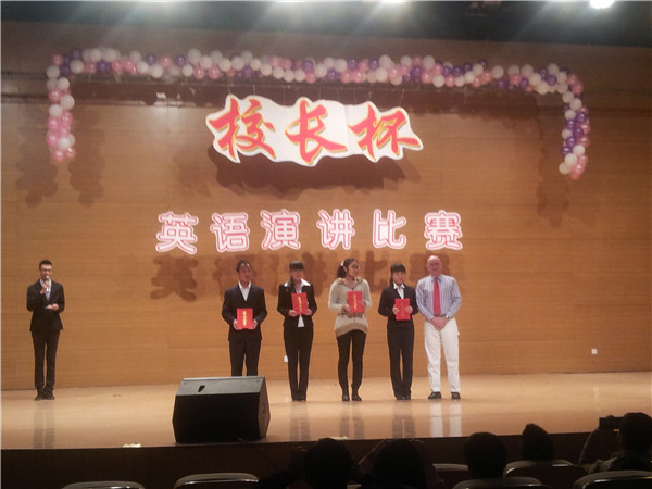 泰国东南亚3D彩票