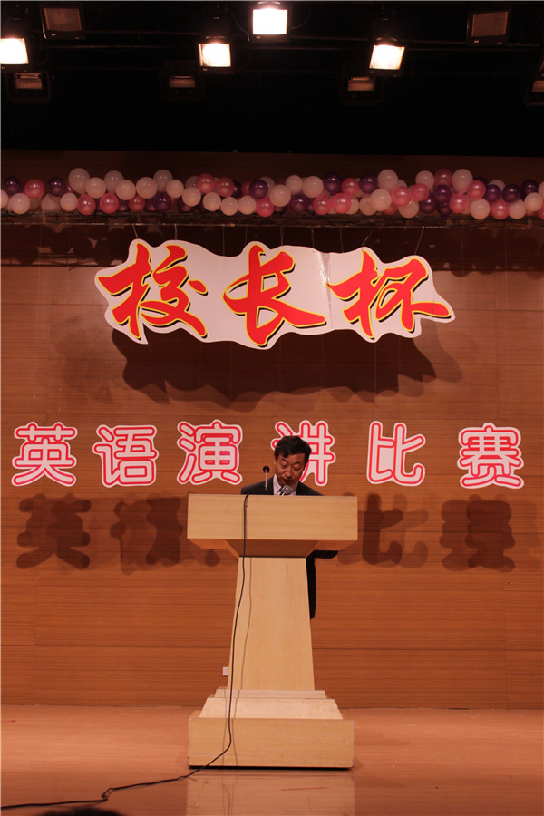 泰国东南亚3D彩票