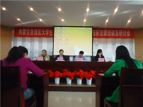 泰国东南亚3D彩票