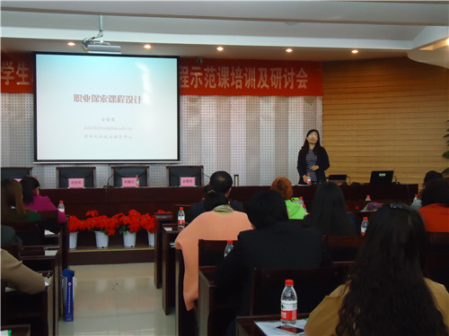 泰国东南亚3D彩票