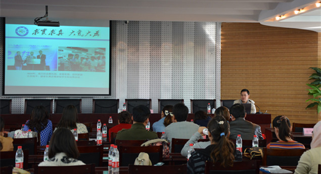 泰国东南亚3D彩票