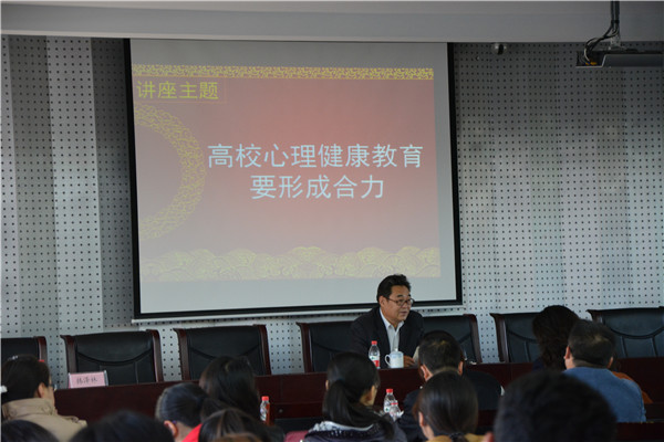 泰国东南亚3D彩票