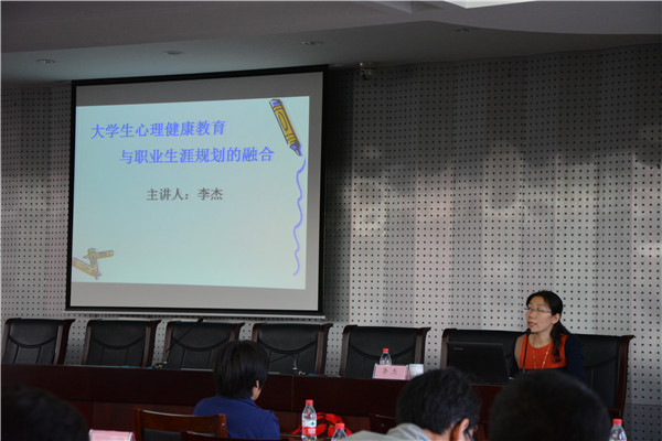 泰国东南亚3D彩票