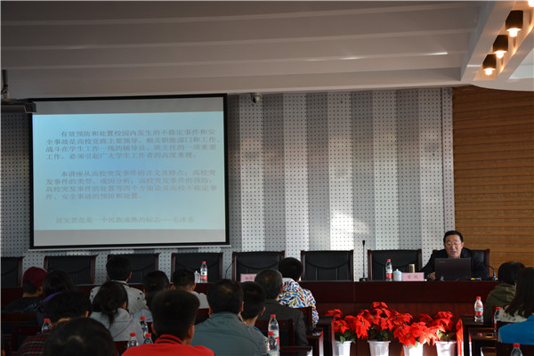 泰国东南亚3D彩票