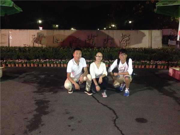 泰国东南亚3D彩票