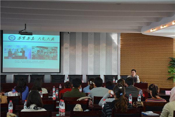 泰国东南亚3D彩票